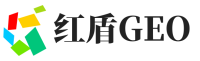 交口县红盾GEO